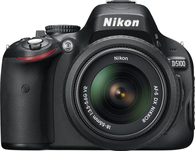Nikon D5100 Actual Size Image