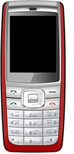 Nokia 1120 Actual Size Image