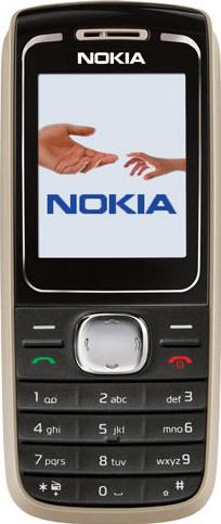 Nokia 1650 Actual Size Image