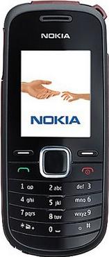 Nokia 1662 Actual Size Image