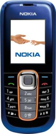 Nokia 2600 Actual Size Image