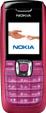 Nokia 2626 Actual Size Image