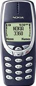 Nokia 3360 Actual Size Image