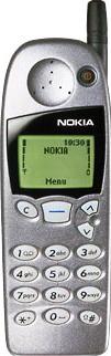 Nokia 5130 Actual Size Image
