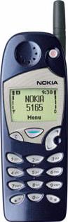 Nokia 5165 Actual Size Image