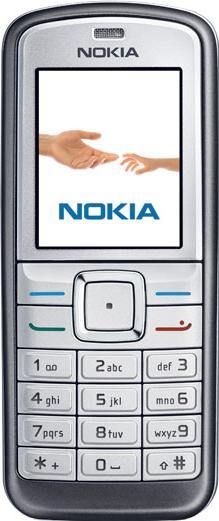 Nokia 6070 Actual Size Image