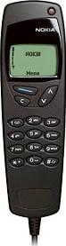 Nokia 6090 Actual Size Image