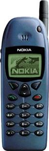 Nokia 6110 Actual Size Image