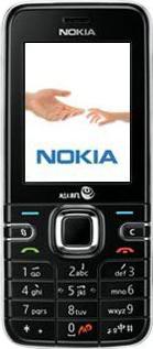 Nokia 6122 Classic Actual Size Image