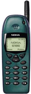 Nokia 6185 Actual Size Image