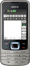 Nokia 6208c Actual Size Image