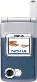 Nokia 6255i Actual Size Image