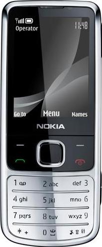 Nokia 6700 classic Actual Size Image