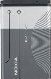 Nokia BL-5C battery Actual Size Image