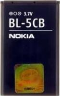 Nokia BL-5CB battery Actual Size Image
