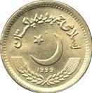 Pakistani 2 rupee coin Actual Size Image