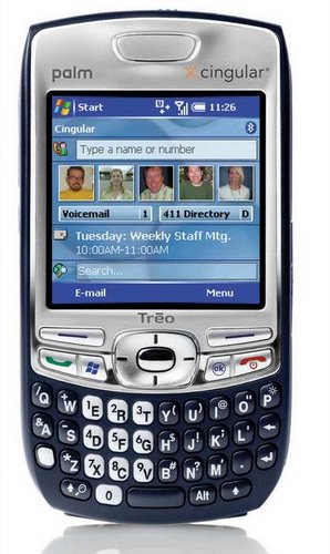 Palm Treo 750 Actual Size Image