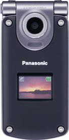 Panasonic MX7 Actual Size Image