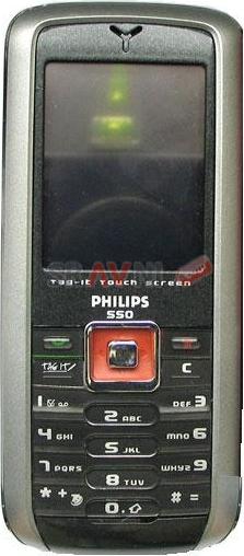 Philips 550 Actual Size Image