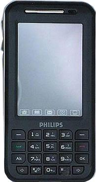 Philips 892 Actual Size Image