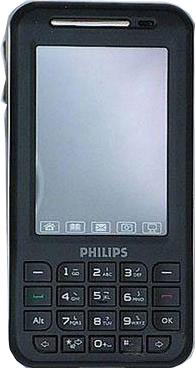 Philips 892 Actual Size Image