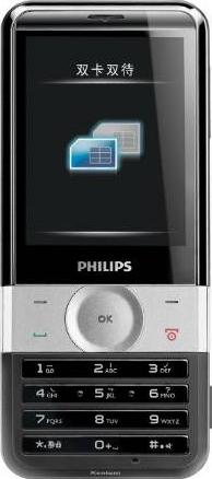 Philips X710 Actual Size Image