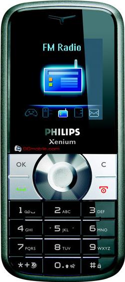 Philips Xenium 9@9z Actual Size Image