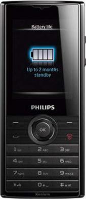 Philips Xenium X513 Actual Size Image