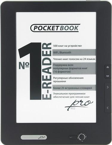 PocketBook Pro 902 Actual Size Image