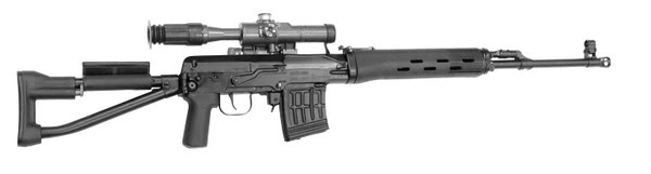 rifle Actual Size Image
