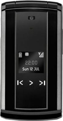 Sagem my850C Actual Size Image