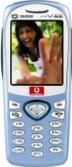 Sagem myV-65 Actual Size Image