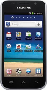 Samsung Galaxy Player 4.0 Actual Size Image