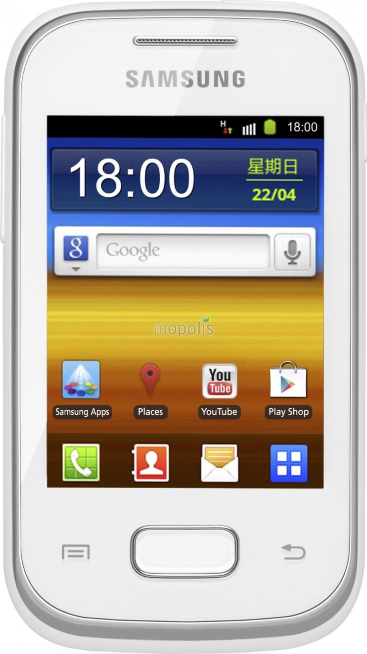 Samsung Galaxy Pocket Plus GT-S5301 Actual Size Image