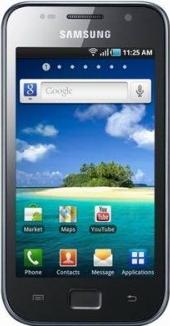 Samsung Galaxy S SCL Actual Size Image