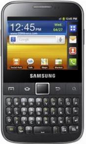 Samsung Galaxy Y Pro B5510 Actual Size Image