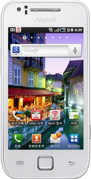 Samsung M130K Galaxy K Actual Size Image