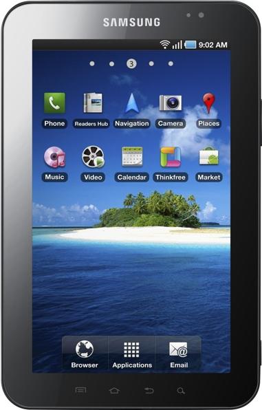 Samsung P1000 Galaxy Tab Actual Size Image