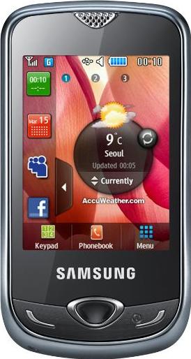 Samsung S3370 Actual Size Image