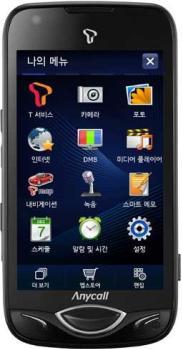 Samsung SCH-M715 T*Omnia II Actual Size Image