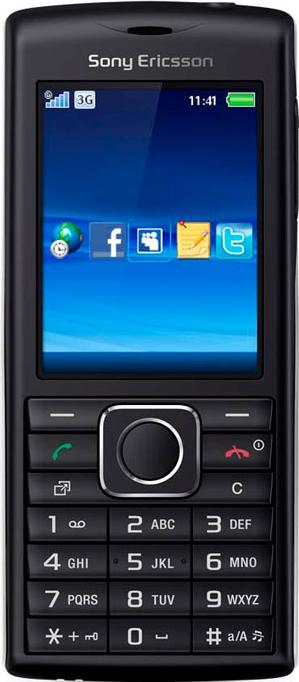 Sony Ericsson Cedar Actual Size Image