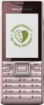 Sony Ericsson Elm Actual Size Image
