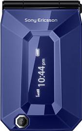 Sony Ericsson Jalou F100i Actual Size Image