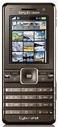 Sony Ericsson K770 Actual Size Image