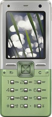 Sony Ericsson T650 Actual Size Image