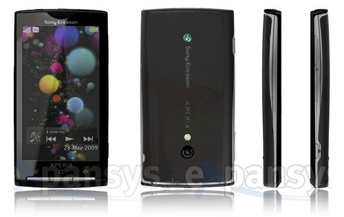 Sony Ericsson Xperia X3 (better picture) Actual Size Image