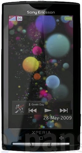 Sony Ericsson Xperia X3 (better picture, 2nd try, pective please don't make pics smaller) Actual Size Image