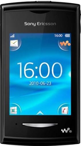 Sony Ericsson Yendo Actual Size Image
