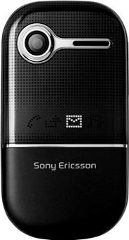Sony Ericsson Z250 Actual Size Image