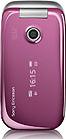 Sony Ericsson Z750 (2) Actual Size Image